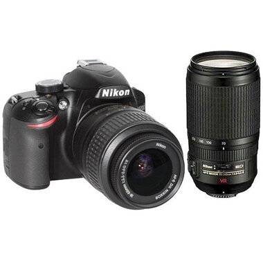 nikon d3200 dslr camera 2 lens bundle on Nikon D3200 Bundle Digital SLR 24.2 MP Camera With Zoom-Nikkor Lens