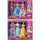 Dolls & Action Figures