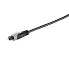 Image of product - 8.0' Ft Optical Digital Audio Toslink Cable