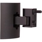 Image of product - Series II Wall/Ceiling Bracket - Black