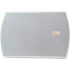 Image of product - 5.25" All Weather Outdoor UV Resistant Speakers (Pair) - White