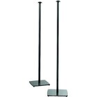 Image of product - OmniJewel Floorstands