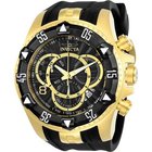 Image of product - Men's Excursion Collection Black Watch