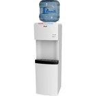 Image of product - Hot And Cold Bottled Water Dispenser