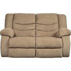 Image of product - Tulen Beige Reclining Loveseat