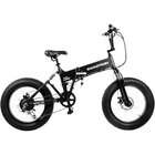 Swagtron EB-8 Foldable Fat Tire All-Terrain E-Bike W/ Shimano 7-Speed SIS Shifter - Black