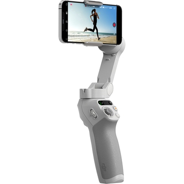DJI Osmo Mobile SE グレー DJI OSMOSE Osmo Mobile SE - Athens Gray | BrandsMart USA