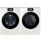 Samsung 5.3 Cu. Ft. AI Front Load Electric Washer with 7.6 Cu. Ft. Front Load AI Electric Dryer
