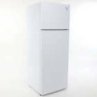 Image of product - 7.4 CuFt Apartment Size Refrigerator in White with See-Through Crisper