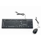 Image of product - Wired Keyboard and Mouse - Black