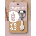 Xtreme Personal Care Eco Eyelash Curler