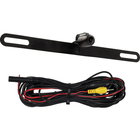 Image of product - License Plate Backup Camera with Parking Lines