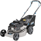 Image of product - 21'' Cutting Path Gasoline Powered Lawn Mower with 7 Position Height Adjustment