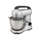 Hamilton Beach 4 Quart 7 Speed Stand Mixer - Silver