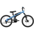 Image of product - 18" Ninebot Kids Bike - Blue