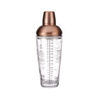 Houdini 650 ML Glass Recipe Cocktail Shaker with Bronze Lid