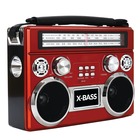Image of product - Portable AM/FM/SW Radio With Bluetooth And Built-In Flashlight - Red