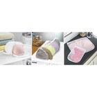 Whitmor Zippered Mesh Wash Bags - Set of 4
