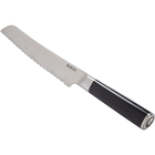 Babish 8" Stainless Steel Bread Knife