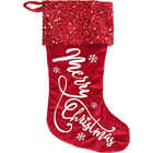 Christmas Elegance Merry Christmas Embroidered Stocking