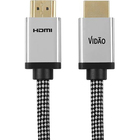 Vidao 2 Meter Ultra High Speed HDMI Cable - Gray