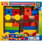 Homeware My First Construction Train Set