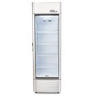 Premium Levella 12.5 CuFt Commercial Display Refrigerator 1-Glass Door Merchandiser in Silver with 4 Adjustable Wire Shelves