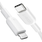 Image of product - 321 USB-C to Lightning Cable (3ft)