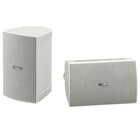 Yamaha Outdoor Bookshelf Speakers - White